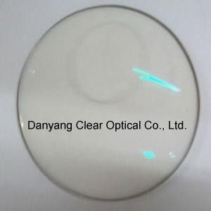 CR-39 150 Invisible / Blended Top Bifocal Lenses